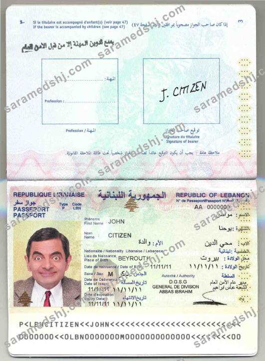 Lebanon passport